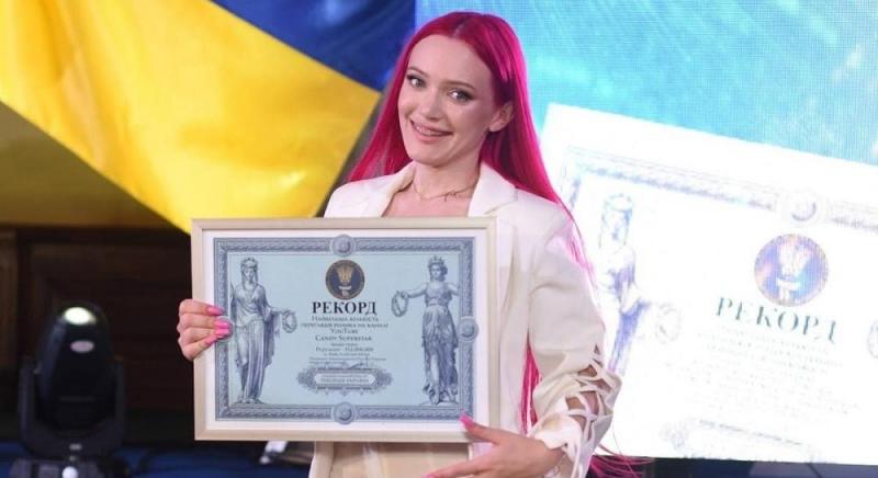 Перемогла всіх: популярна українська блогерка встановила новий національний рекорд.