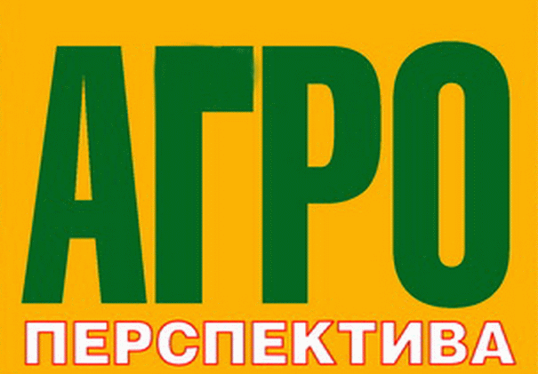 У серпні Україна реалізувала товарів на суму 3,2 мільярда доларів, повідомила Свириденко.