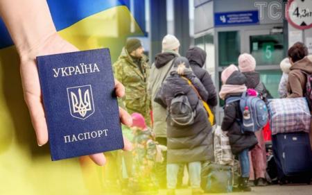 Скільки українців планують залишитися на батьківщині, а скільки готові переїхати до Європейського Союзу чи США: дослідження соціологів виявило несподівані результати.