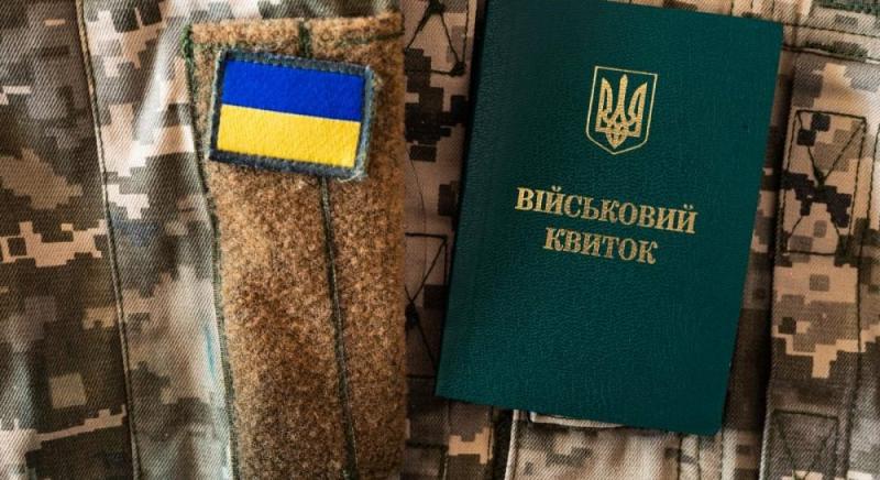 Без ТЦК: військовим формуванням надали можливість безпосередньо залучати добровольців до мобілізації.