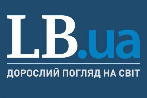 Більше 80 правоохоронців постраждали внаслідок зіткнень з прихильниками колишнього прем'єр-міністра Імрана Хана.