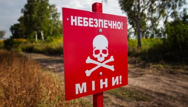 З початку повномасштабної війни в Україні 1 068 осіб стали жертвами російських мін.