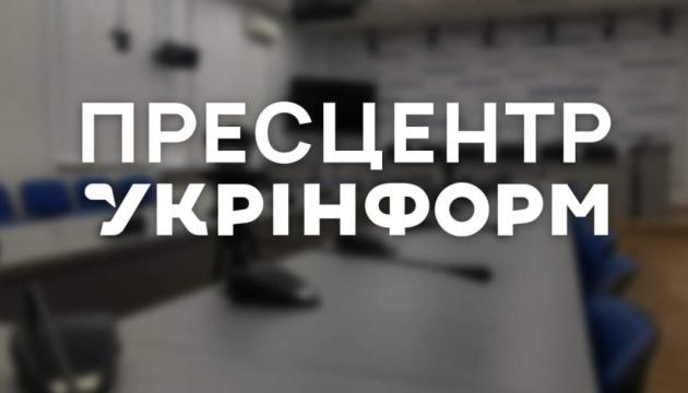 УВАГА! ЗАХІД ДАТА ЗМІНЕНА!!! Репродуктивна медицина в Україні: сучасні виклики та нові горизонти.