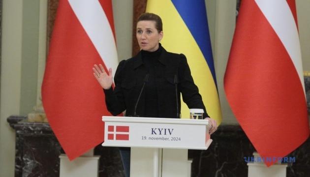 Данія стане на підтримку України, коли займе головування в Європейському Союзі у 2025 році, заявила Фредеріксен.